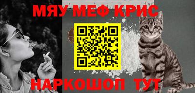 COCAINE Гагарин