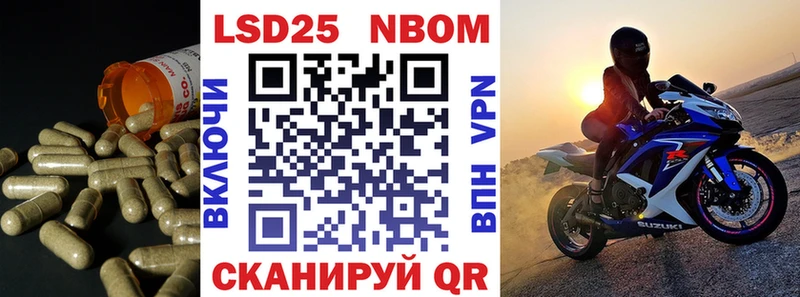 цена наркотик  Южноуральск  LSD-25 экстази кислота 